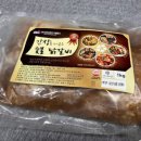 (주)오도푸드서비스