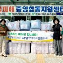 안동의료재단 이미지