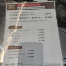다해바다식당 이미지