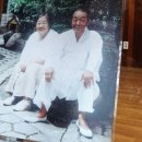 미당서정주의 집 이미지