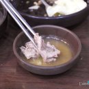 신선만두애 | 대전 가양동 맛집 신선만두애 수제만두샤브 굿!