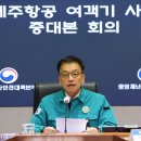신원자원 이미지