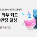 주식회사시너지건설 이미지