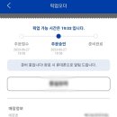 보리다방 이미지