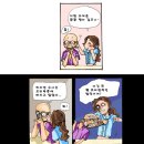 에이에이 이미지