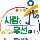 남부청과 이미지