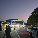 은어축제 마지막 날이라 이미지