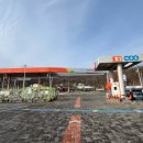 과천엘피지충전소 이미지