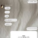 나로호선주의집