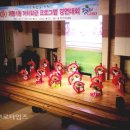 개봉1동 자치회관 이미지