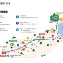 삼한