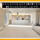 한가람메디칼 이미지