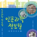 문현출판 이미지
