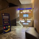 모닝마트연수점 | 베트남 나트랑 환전 파노라마 일층 환율 좋은 곳 이용 후기