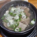 금산빌딩 화장실 이미지