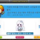 정원헤어코디