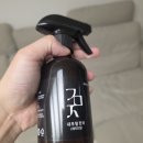 편백으로 | 침대 위 좀벌레 원인과 퇴치법, 천연 편백으로 해결한 실제 후기