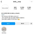 씨엘디테일링 | W.7 스냅계약(1) 벨라스냅/대전본식스냅/대전벨라스냅/본식스냅추천/짝궁할인