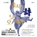 도청대로(남) 이미지