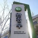 해화약품 이미지