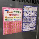 웰라인 짐 이미지