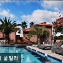 팜밸리리조트 | 제주, 서귀포, 숙소 팜밸리 풀빌라 자연과 어우러진 제주 휴식처