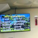 홍원연수원 이미지