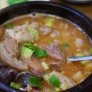 남순남순대국 본점 이미지