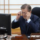 안경대통령 뉴시스