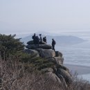 [당일산행]2011년 3월 6일 일요일 강화도 마니산 시산제 3호차 "급"접수중=왕초보 및 신규횐님도 대환영! 이미지