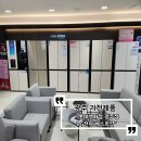 엘지전자(주) - 3882 | 여름준비(폭염주의) , 롯데백화점 광주점 LG전자 베스트샵 에어컨 상담후기 -할인혜택