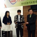 가요천국 이미지