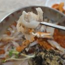 경원회포차