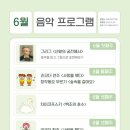 바이올린 심화과정 이미지
