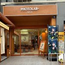 이마트24 R연세로점 이미지