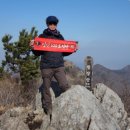 장성공설운동장1 (옥내1) | (BAC 지정) 한국의 100대 명산인 방장산(方丈山) 등산 후기(2019. 01. 22.)