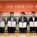 오렌지트리
