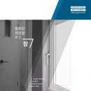 유진산업 이미지