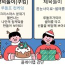 창의카페 이미지