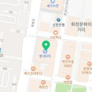 달다곰이고양