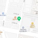 풍년떡방아간 이미지