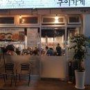 청년축산 이미지