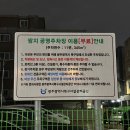 쌈지닭구이 | 광주 신안동 맛집 곱창전골 일등 돌곱 1991 신안직영점 솔직리뷰