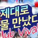 춘천수상스키클럽 네이버블로그