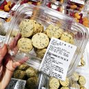 (주)도이치케어 | 코스트코 2월 셋째주 할인 추천템