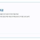 동물병원 WITH-PET 이미지