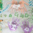 포도나무어린이집 이미지