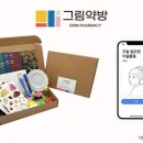 이미지미디어서비스