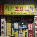 광천슈퍼 이미지