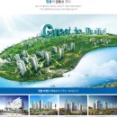 (주)태왕이앤씨 이미지